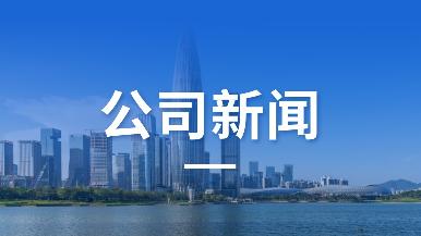 白皮书解读：汽车行业“冰火交错”中的投资热点与趋向