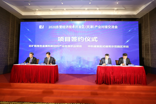 九游老哥J9俱乐部官网 - J9俱乐部老哥互换社区