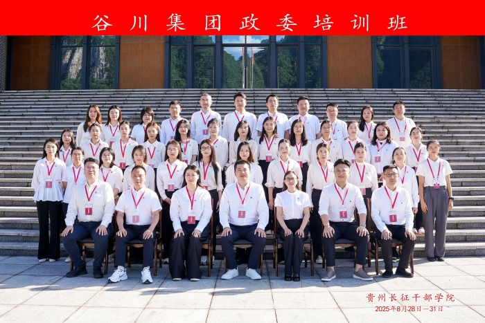 九游老哥J9俱乐部官网 - J9俱乐部老哥互换社区