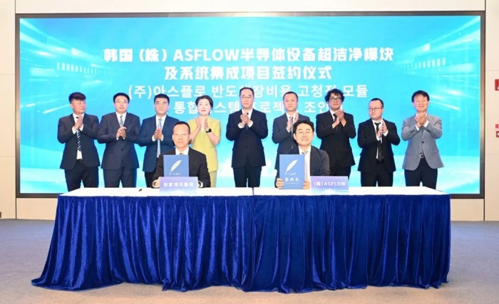 九游老哥J9俱乐部官网 - J9俱乐部老哥互换社区