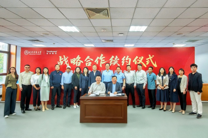 九游老哥J9俱乐部官网 - J9俱乐部老哥互换社区