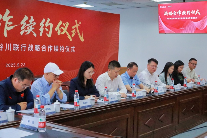 九游老哥J9俱乐部官网 - J9俱乐部老哥互换社区