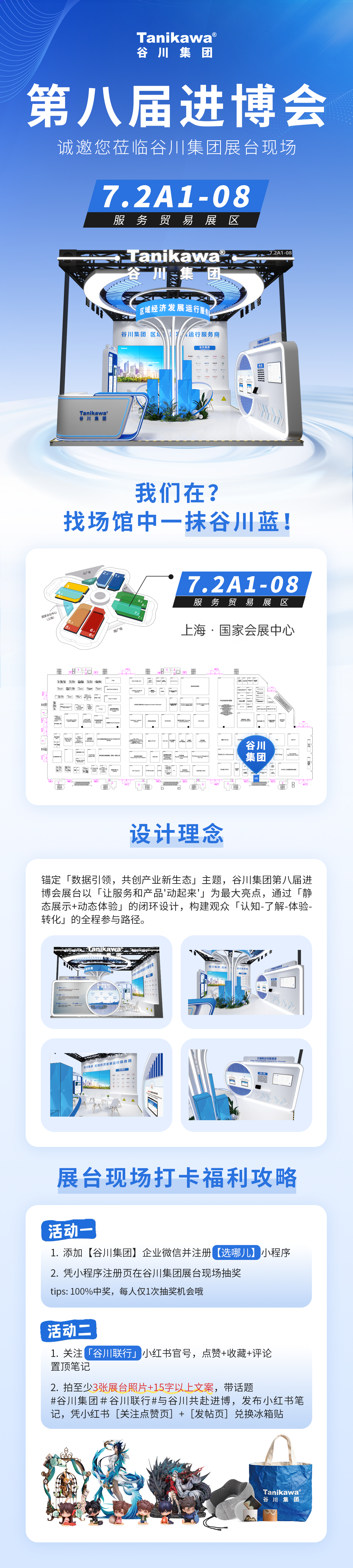 九游老哥J9俱乐部官网 - J9俱乐部老哥互换社区