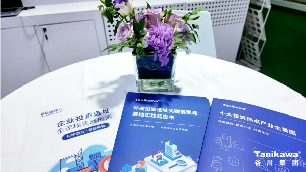 九游老哥J9俱乐部官网 - J9俱乐部老哥互换社区