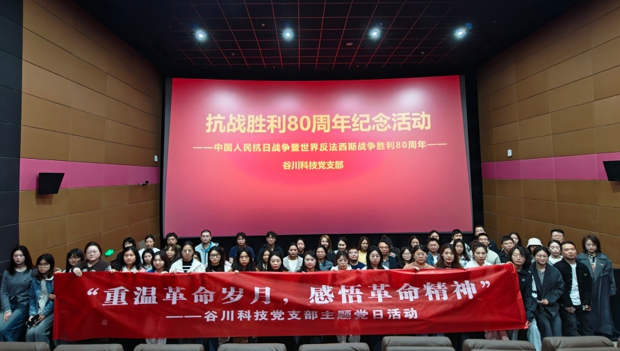 九游老哥J9俱乐部官网 - J9俱乐部老哥互换社区