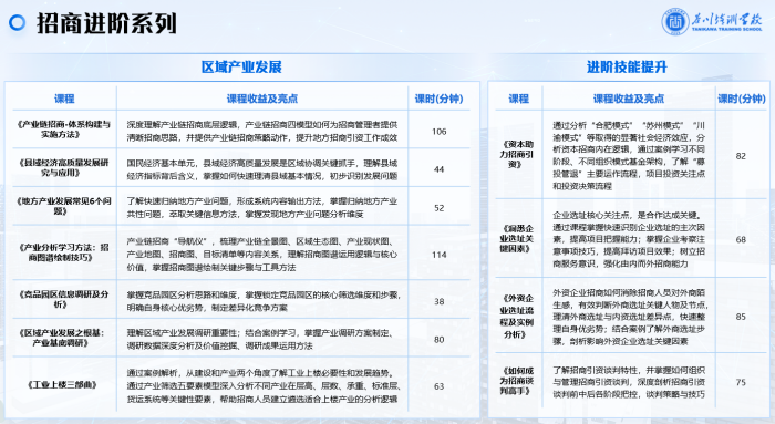 九游老哥J9俱乐部官网 - J9俱乐部老哥互换社区