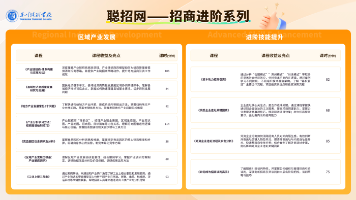 九游老哥J9俱乐部官网 - J9俱乐部老哥互换社区