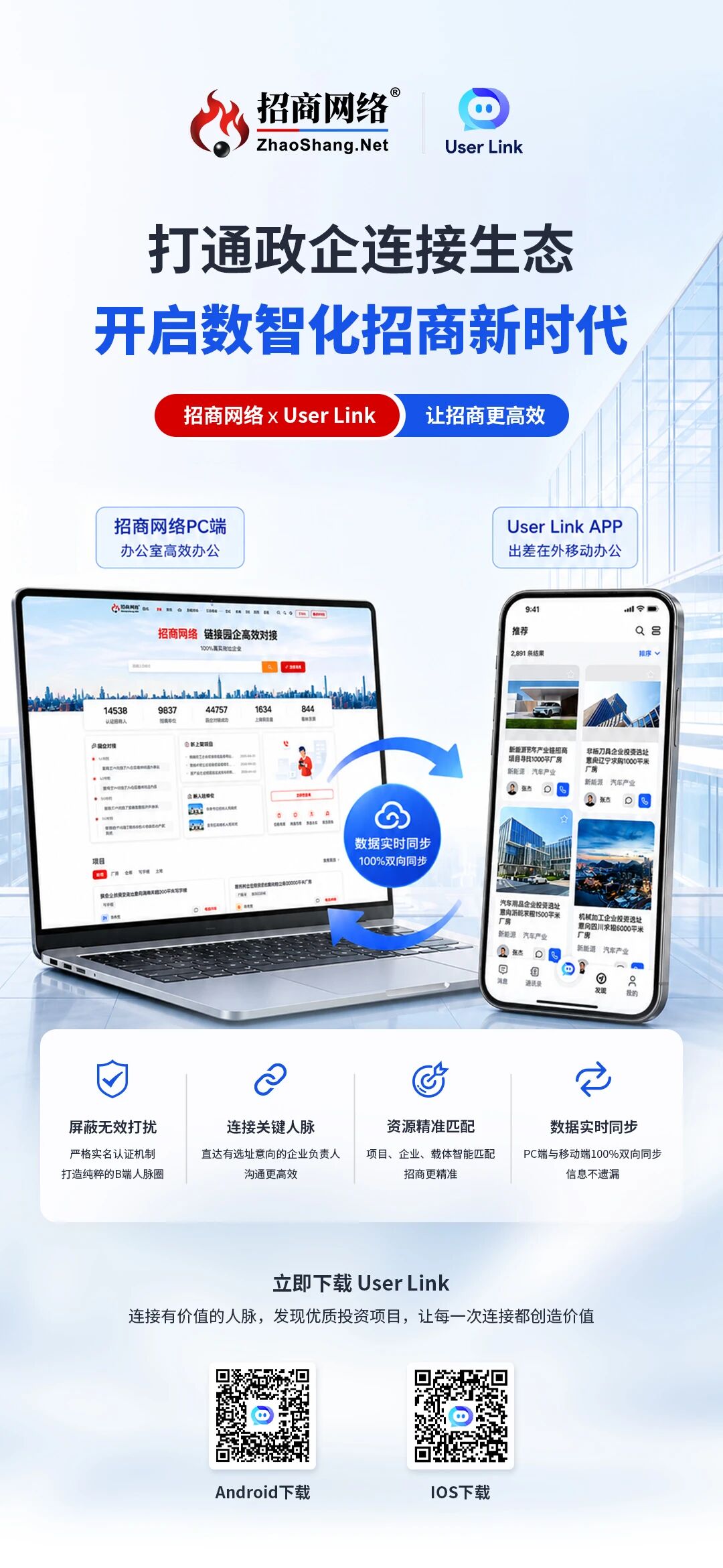 九游老哥J9俱乐部官网 - J9俱乐部老哥互换社区