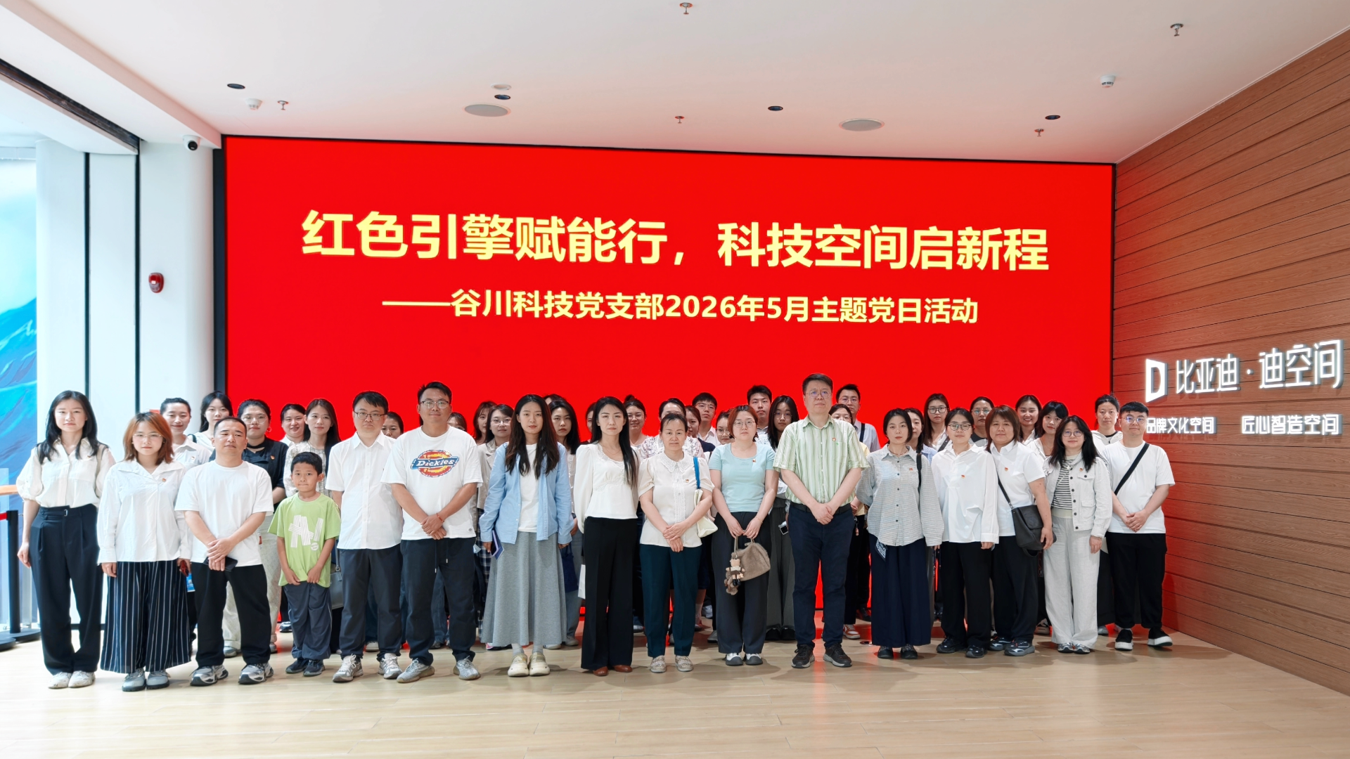 九游老哥J9俱乐部官网 - J9俱乐部老哥互换社区